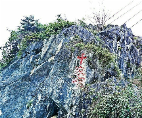 千家峒國家森林公園，瑤族故里，神秘桃源