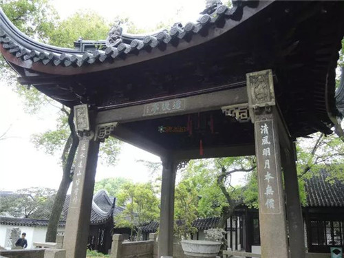 中華園林文化的翹楚和驕傲——圖說蘇州園林