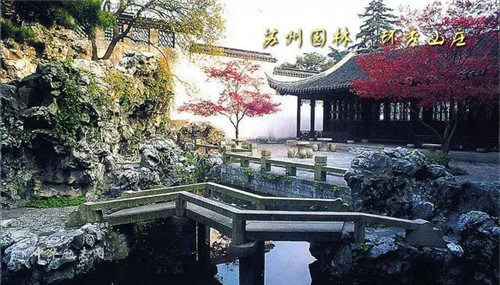 中華園林文化的翹楚和驕傲——圖說蘇州園林