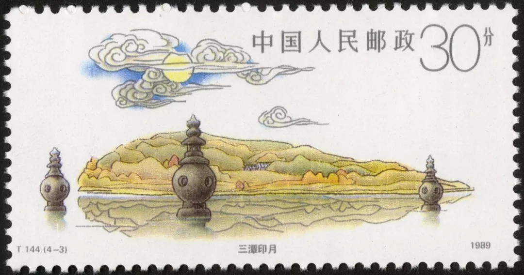 園林也是一枚小小的郵票