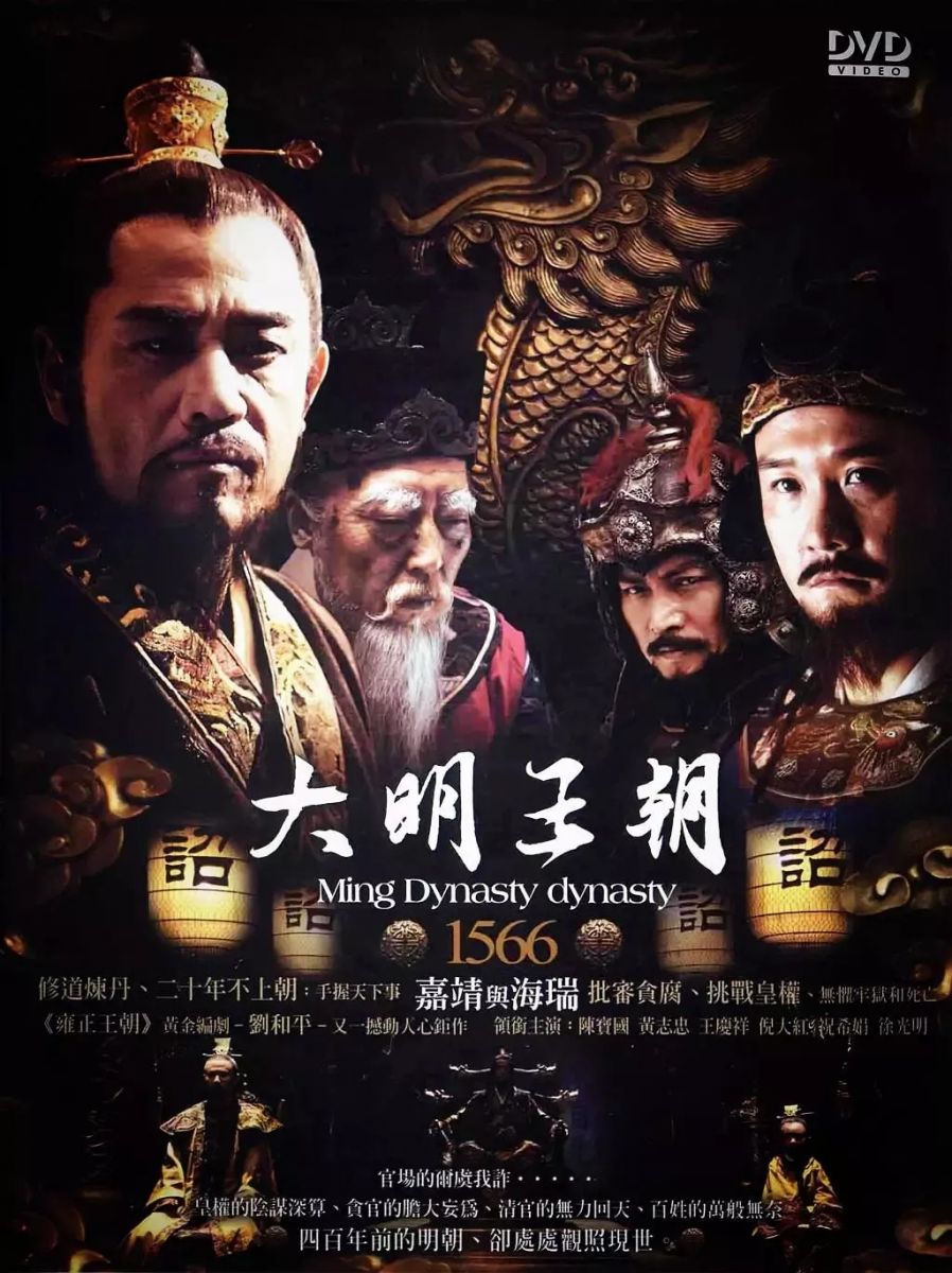 長留天地間——留園的前世今生