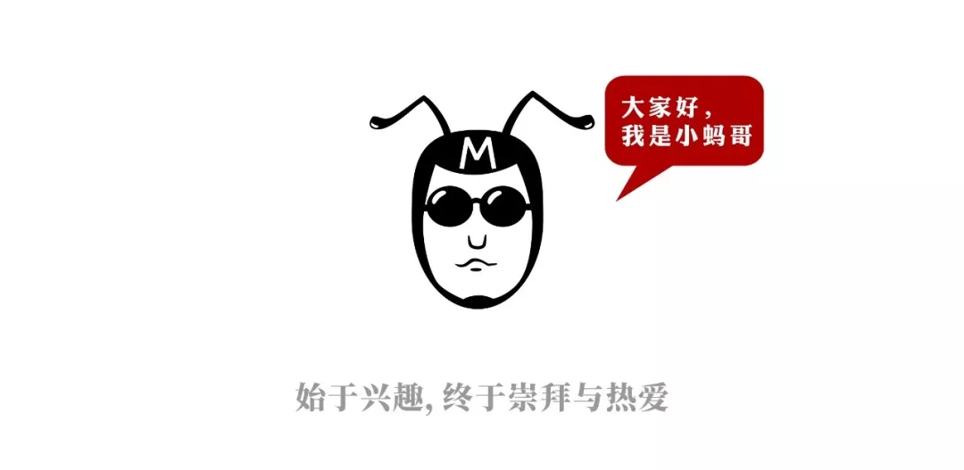 如何成為一名景觀設計師（上）