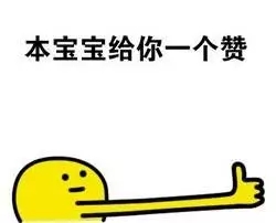 關(guān)于城市復(fù)興高線公園的啟示