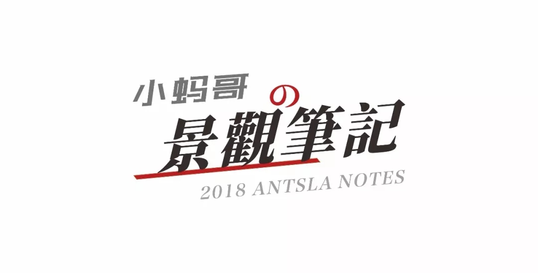 留園技術詳解手冊（上篇）