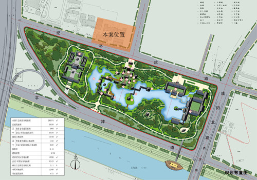 源樹作品：公元大觀景觀設計