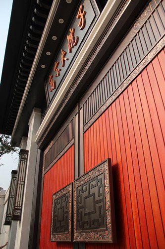 孔雀城 .高爾夫院子 ：果嶺之上的皇家庭院