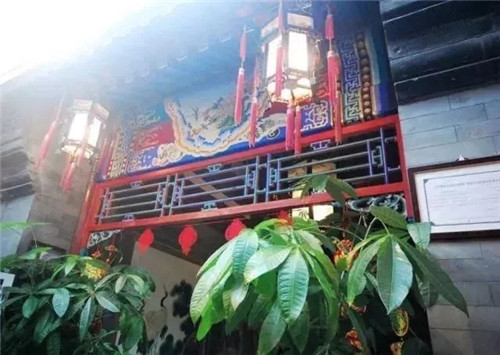 民宿設計：北京城里那些美到極致的四合院
