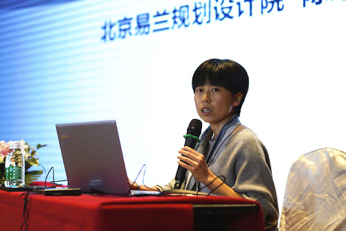 中外專家暢議城市設計與綠色建筑