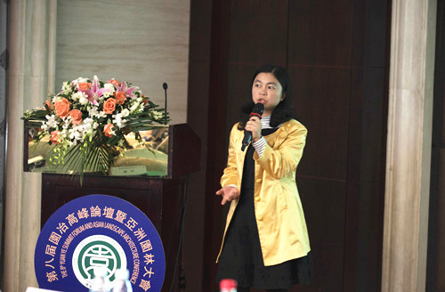 國際青年設(shè)計(jì)師匯聚一堂研討風(fēng)景園林設(shè)計(jì)