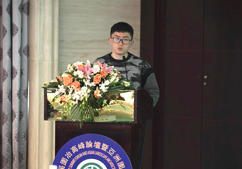 國際青年設(shè)計(jì)師匯聚一堂研討風(fēng)景園林設(shè)計(jì)
