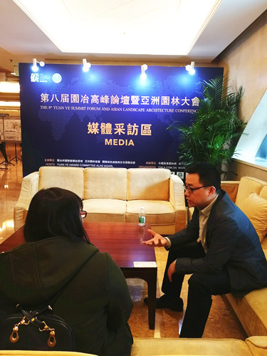 笛東朱虹專訪：做突出生態和文化特色的規劃設計