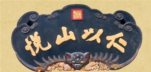 頤和園：一座以“福壽”名建造的皇家園林