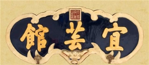 頤和園：一座以“福壽”名建造的皇家園林