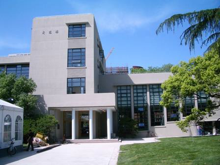 汪滋淞：綠色校園及同濟大學綠色建筑概述