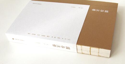 《園冶注釋》： 現代設計語言盡顯古風古韻 
