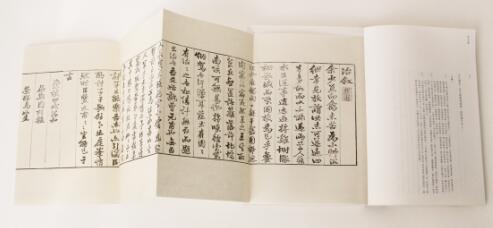《園冶注釋》： 現代設計語言盡顯古風古韻 
