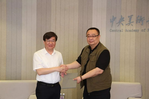 中央美院風景園林研究生教育接受專家組評估