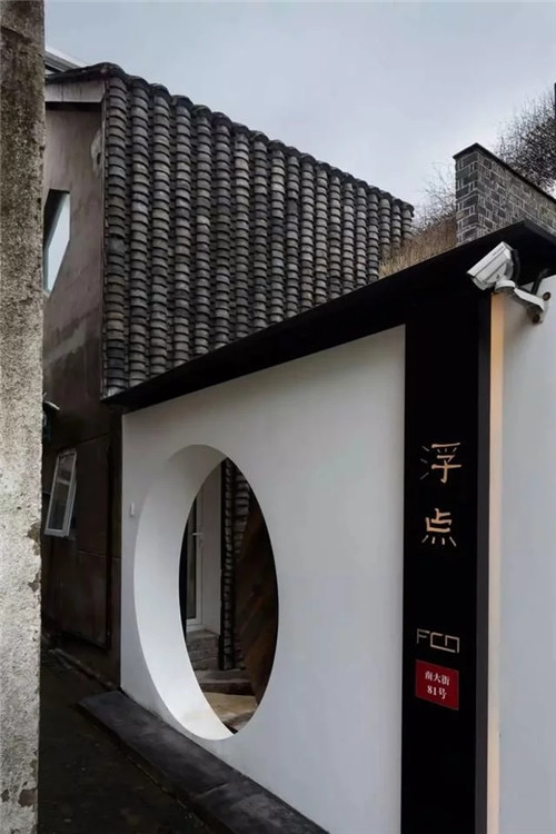 民宿設計：歲月靜好的侘寂之美