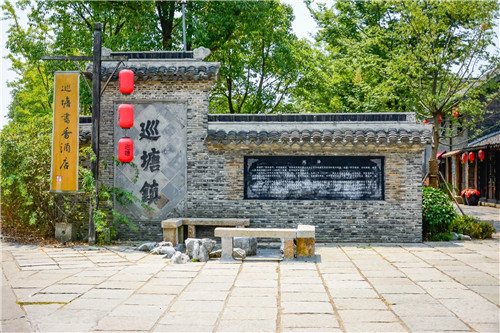 民國時期留下的古鎮(zhèn)，現(xiàn)在成了高端酒店