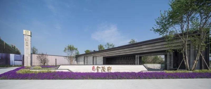 笛東臻品“東方美學(xué)之國(guó)際演繹”成都武侯金茂府