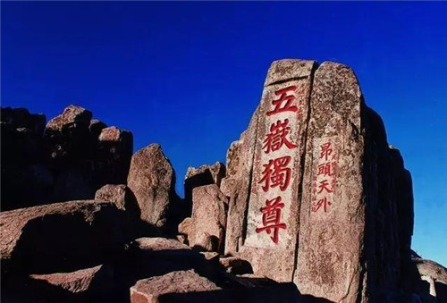六月，青島人免費的五大城市景點