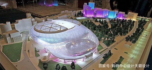 2018世界杯 感受競技場地設(shè)計(jì)震撼