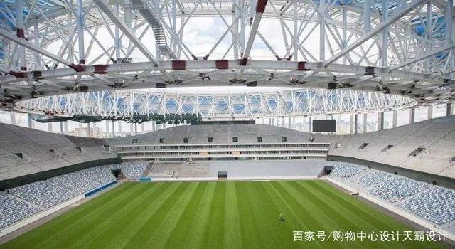 2018世界杯 感受競技場地設(shè)計震撼（下）