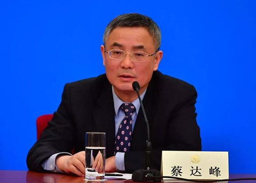 蔡達峰：在同濟遇見陳從周先生是我的幸運