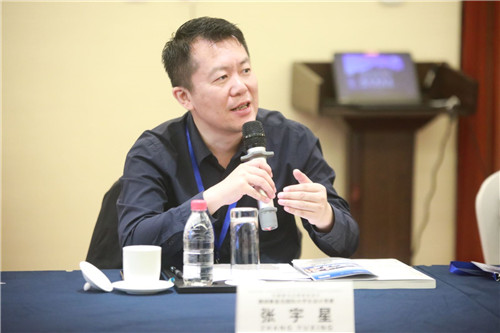 趣城秦皇島國際大學生設計競賽獲獎名單首發(fā)