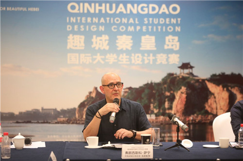 趣城秦皇島國際大學生設計競賽獲獎名單首發(fā)