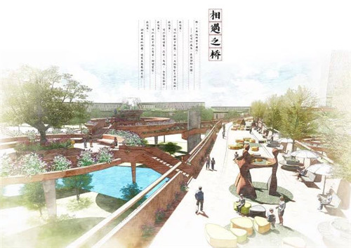 中安創(chuàng)谷“創(chuàng)業(yè)者之橋”設(shè)計(jì)競(jìng)賽圓滿落幕
