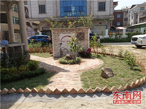 福建農(nóng)林大開展“大手拉小手”微景觀建造活動