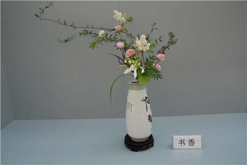 中國插花泰斗王蓮英獻藝河北省第二屆園博會