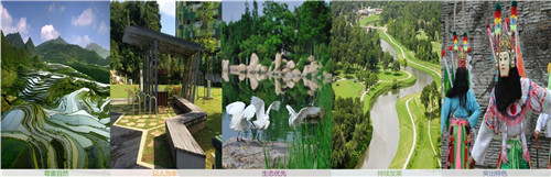 園冶杯專業(yè)獎(jiǎng)：楊柳灣濱河公園景觀設(shè)計(jì)