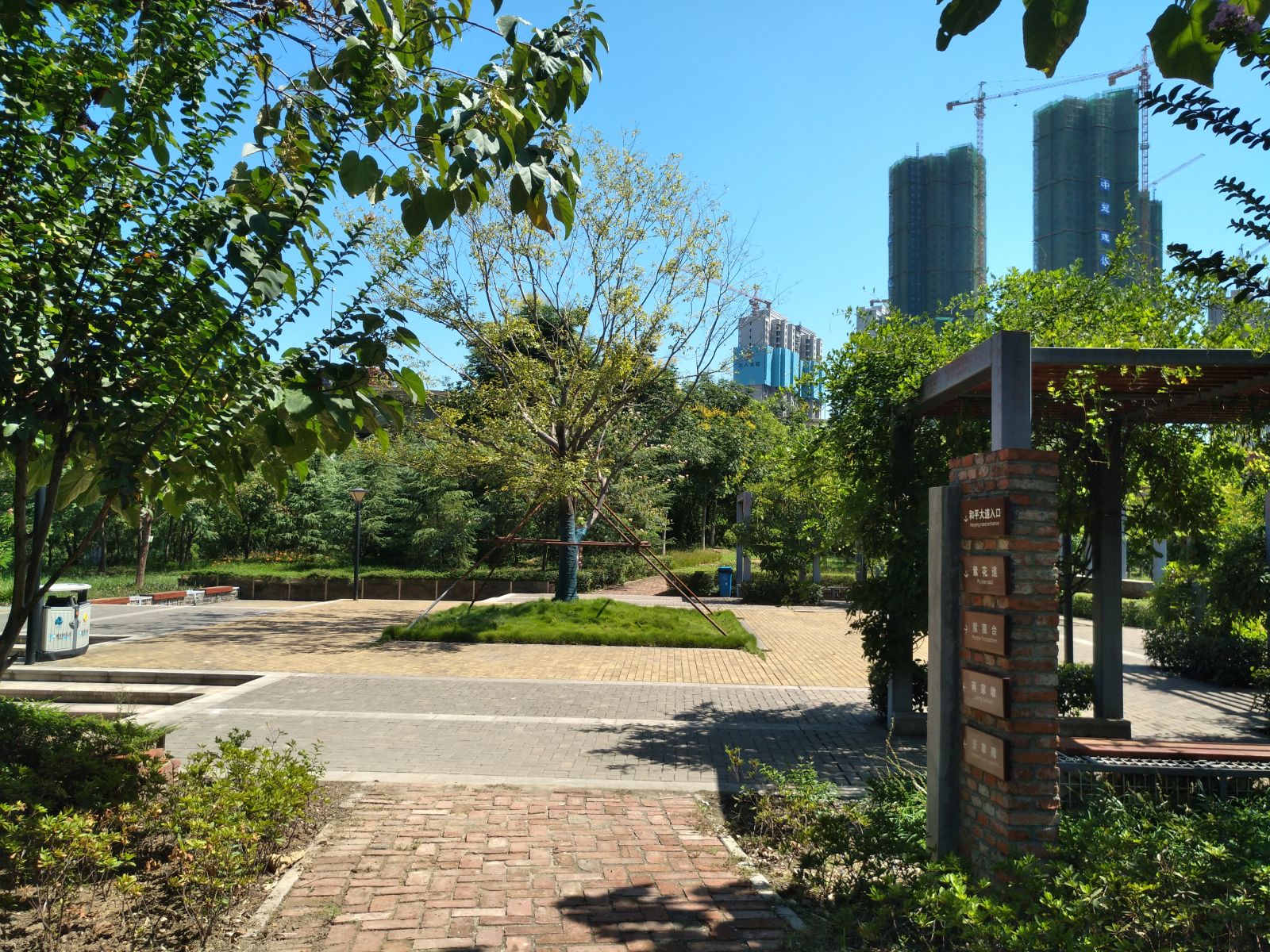 園冶杯專業獎：戴家湖公園生態修復工程