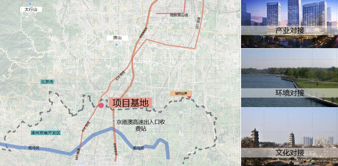 園冶杯專業獎：東仙坡·鉑悅山——展示區景觀深化方案
