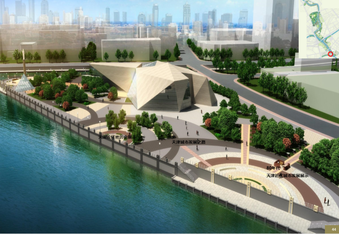 園冶杯專業獎：天津市中心城區大運河勤儉橋至三岔河口段詳細城市設計