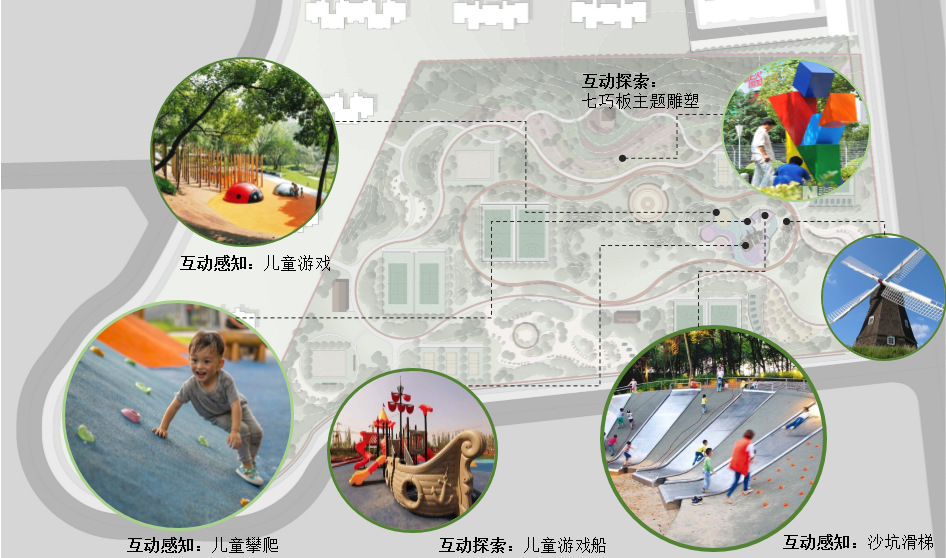園冶杯專業獎：淶源體育公園