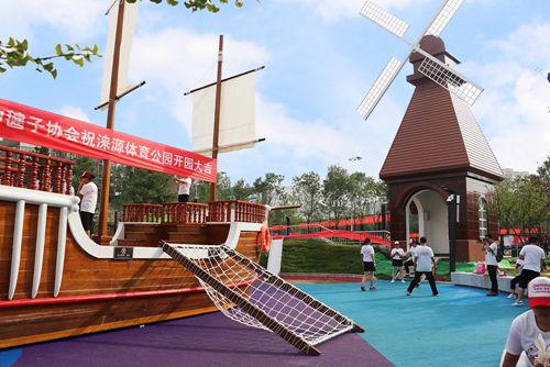 園冶杯專業獎：淶源體育公園
