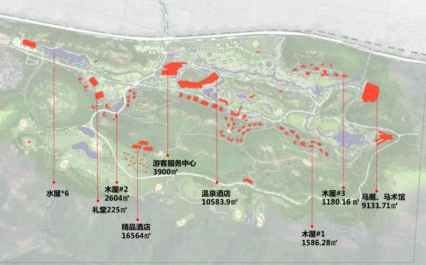 園冶杯專業獎：六枝特區郎岱山地旅游扶貧度假區第一期工程