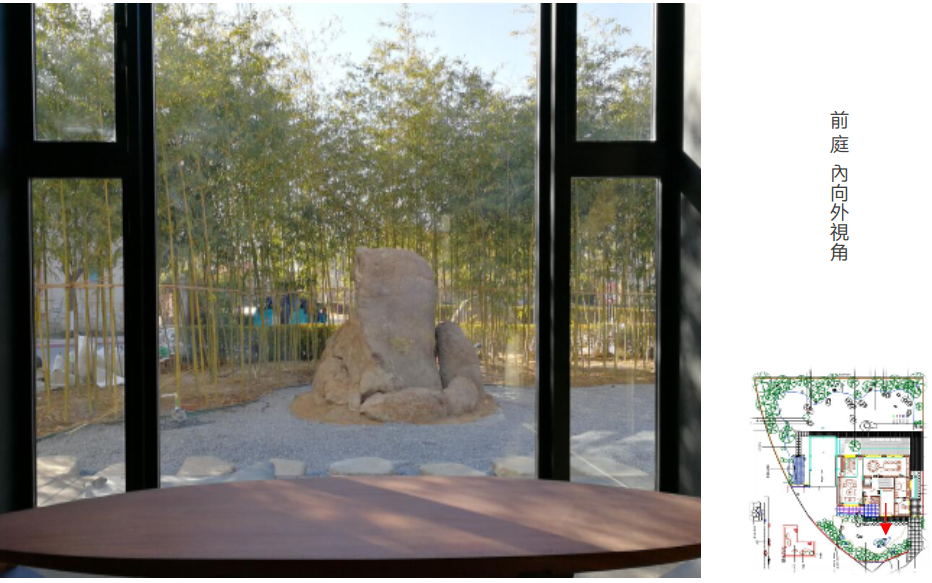 園冶杯專業獎：麗高王府庭院景觀設計