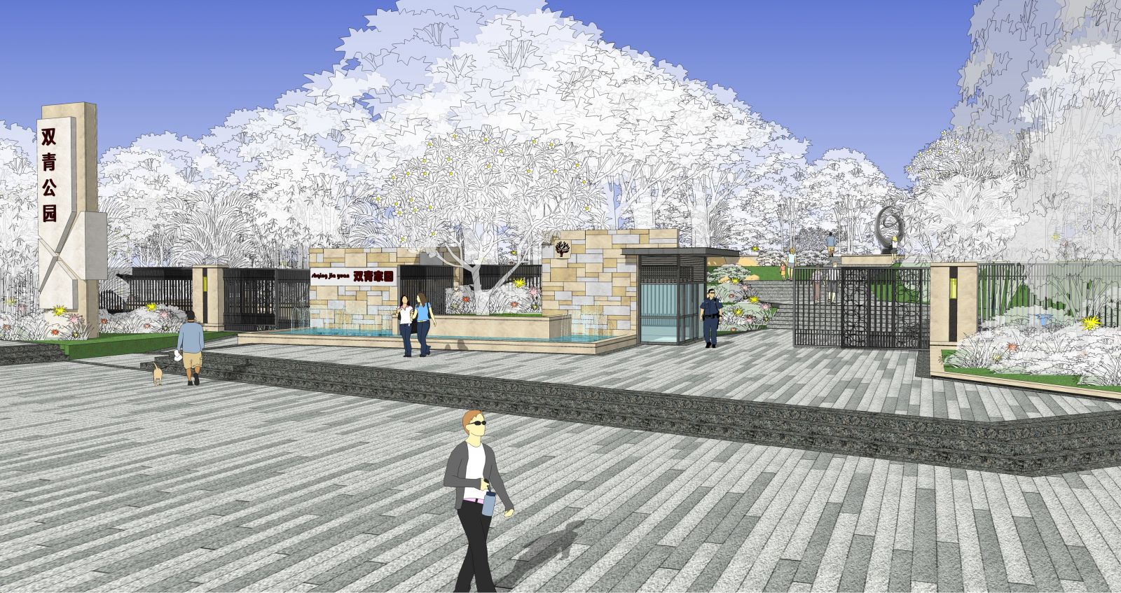 園冶杯專業(yè)獎：天津市雙青公園景觀方案設(shè)計