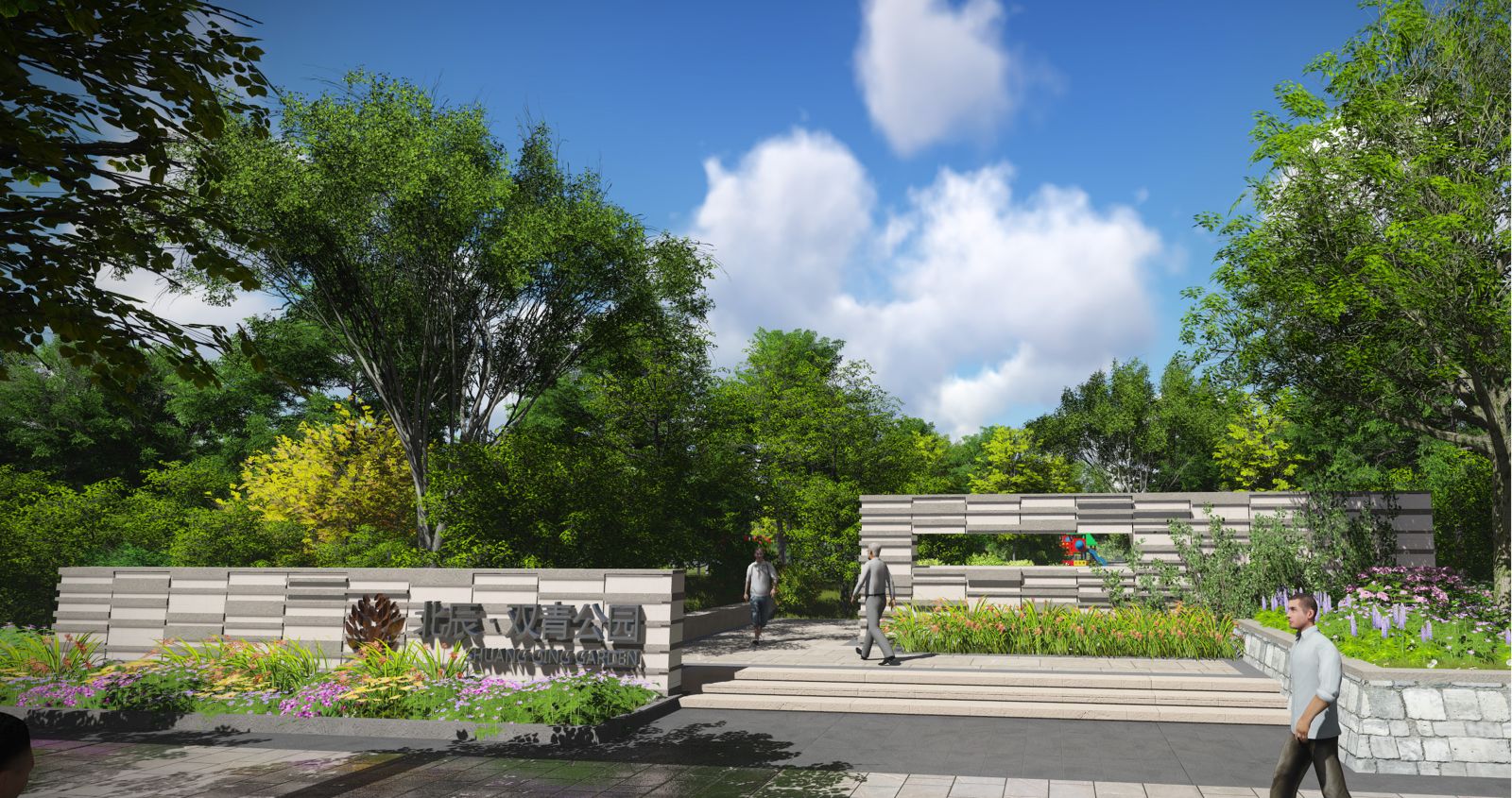 園冶杯專業(yè)獎：天津市雙青公園景觀方案設(shè)計