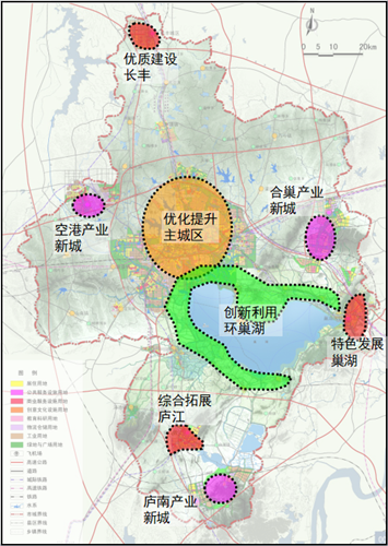 王東坡：合肥市環巢湖可持續發展實踐