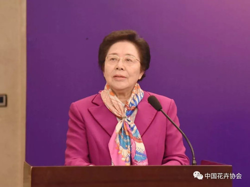 第十屆中國花卉博覽會簽約儀式在上海舉行