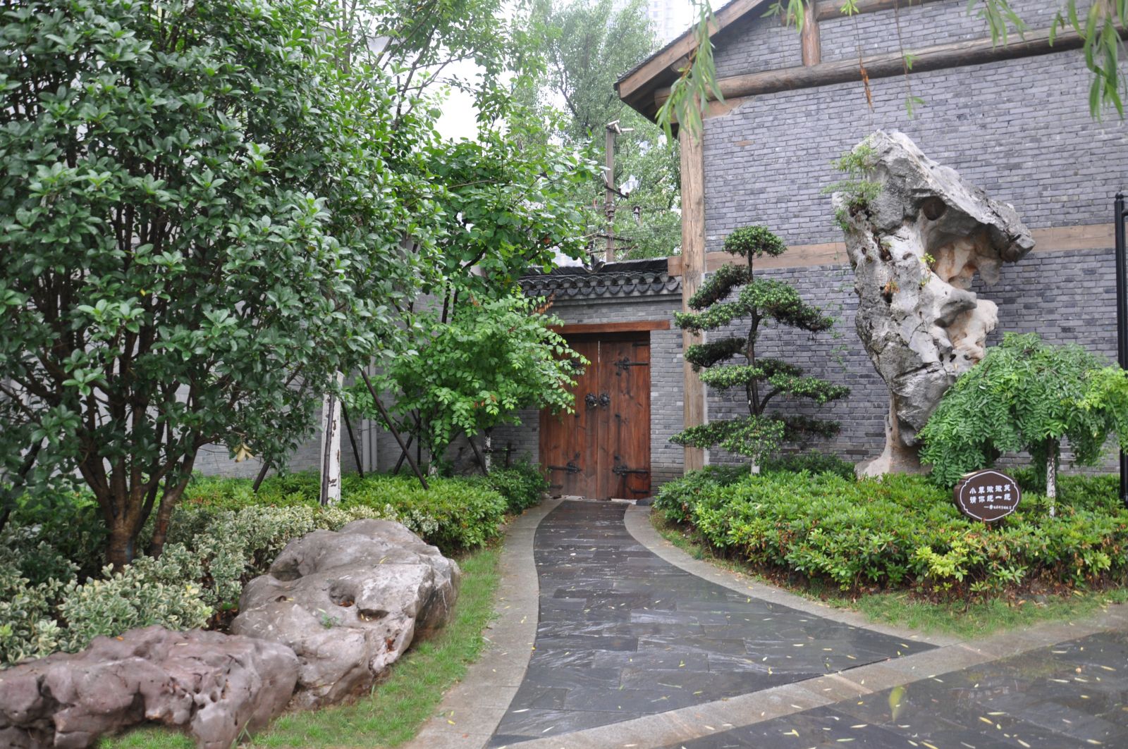 園冶杯專(zhuān)業(yè)獎(jiǎng)：銀屏街景觀綠化提升工程