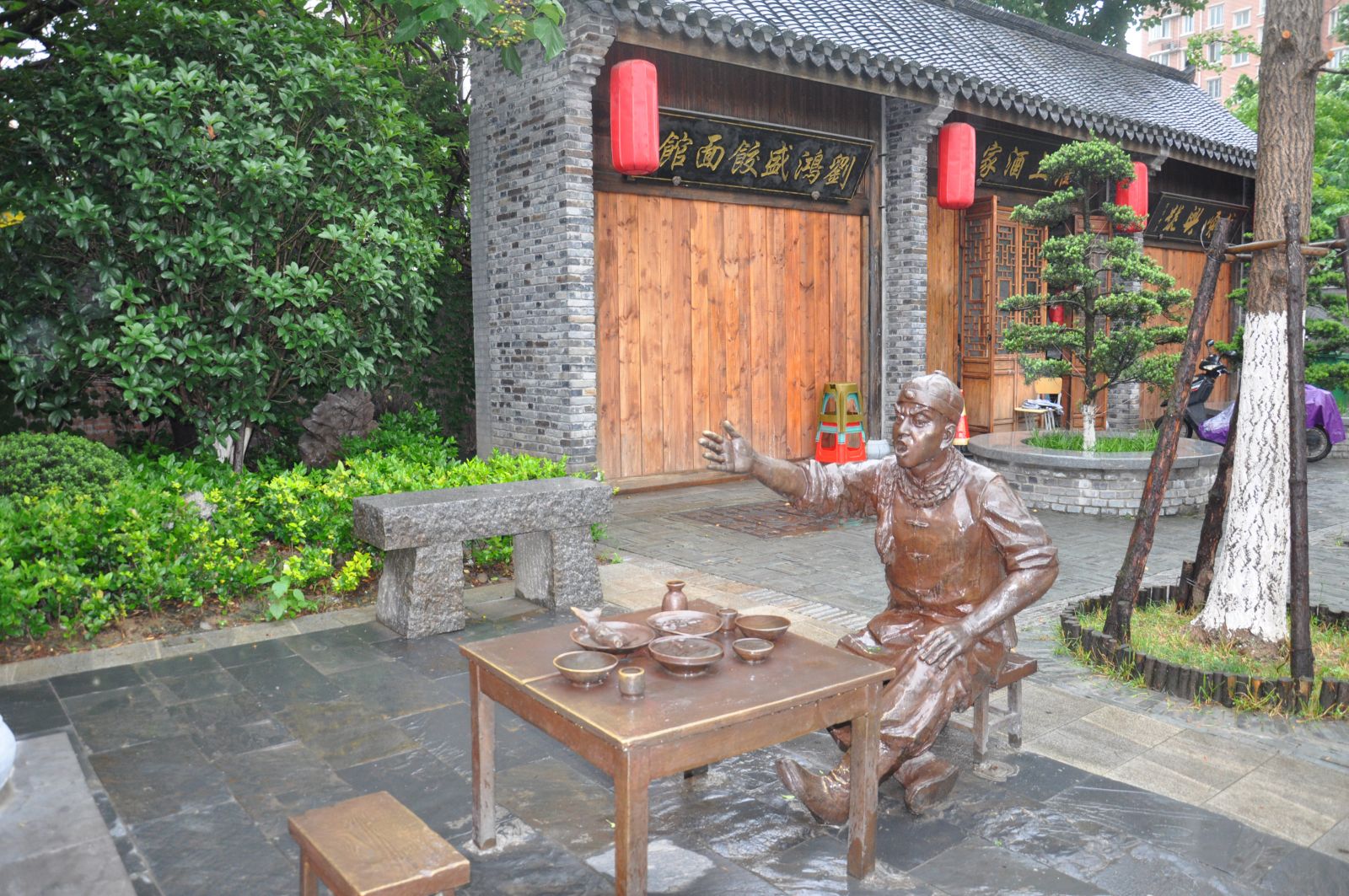 園冶杯專(zhuān)業(yè)獎(jiǎng)：銀屏街景觀綠化提升工程