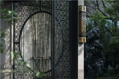 園冶杯專(zhuān)業(yè)獎(jiǎng)：招商臻園
