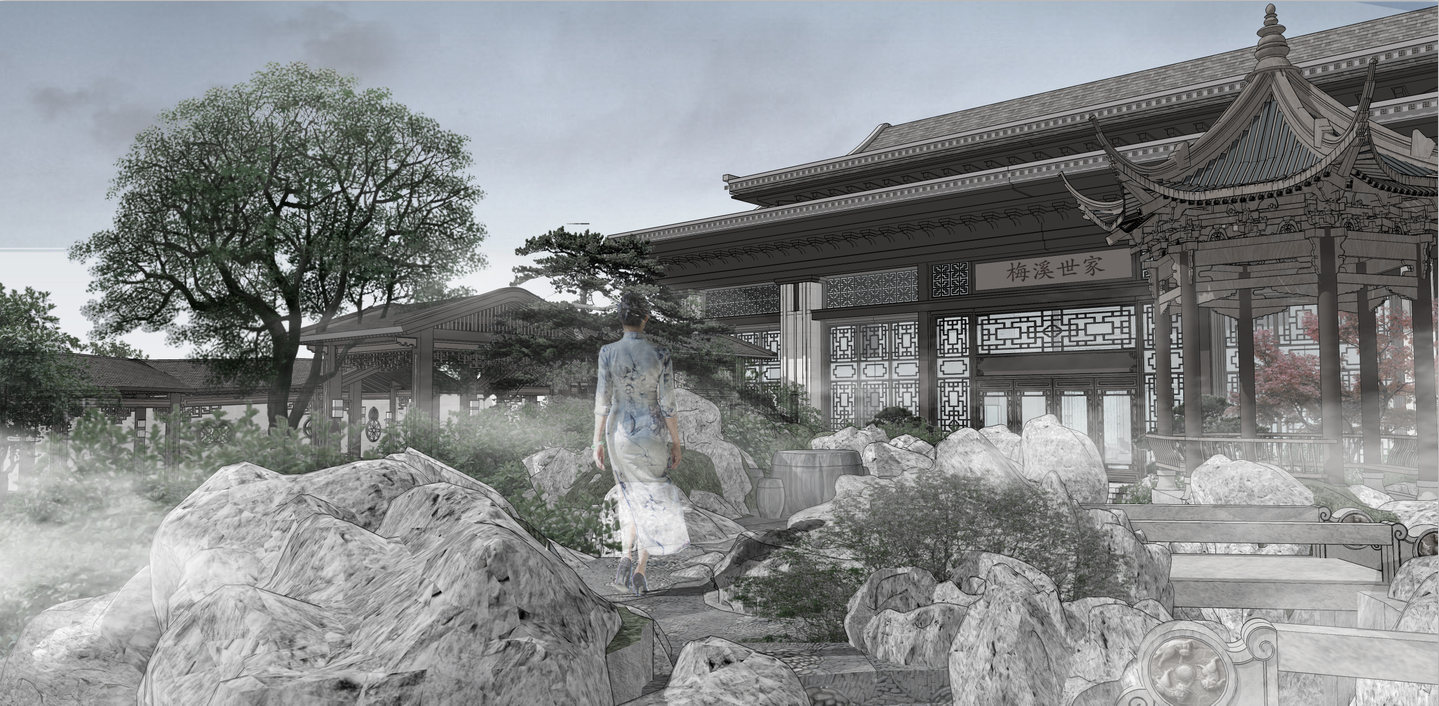 園冶杯專業獎：建發·央著