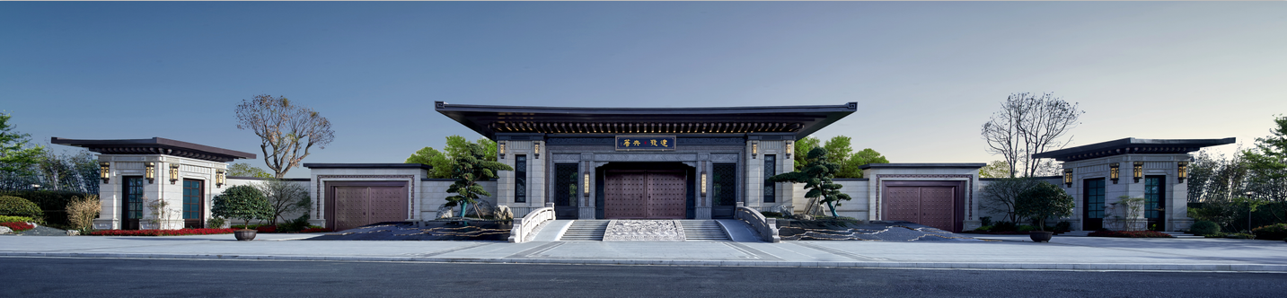 園冶杯專業獎：建發·央著
